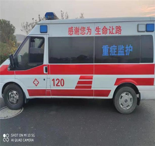 如皋专业救护车出租,为生命护航